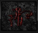 Field I6 Challenge Amulet