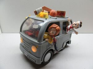 Mom's Taxi