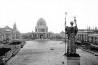 Court of Honor and Grand Basin