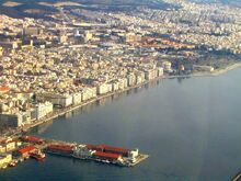 Salonica-view-aerial2