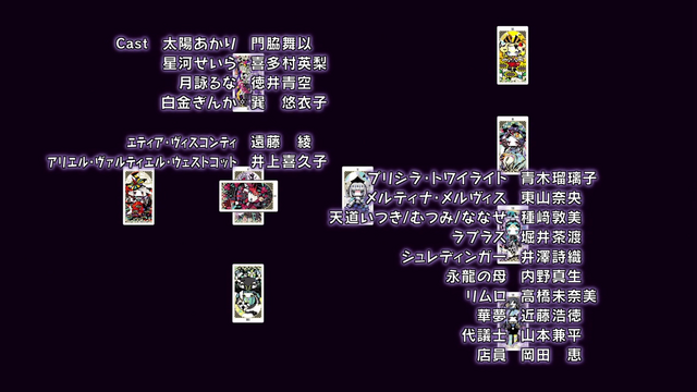 File:Ed 00001.png