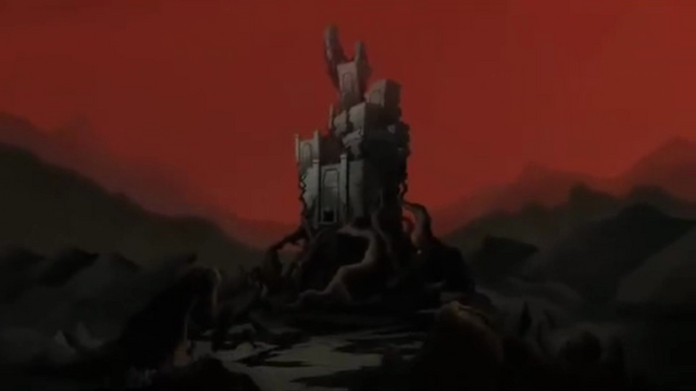 File:Abysus.png