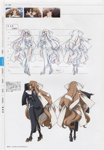 File:Aoi kimi 01.jpg