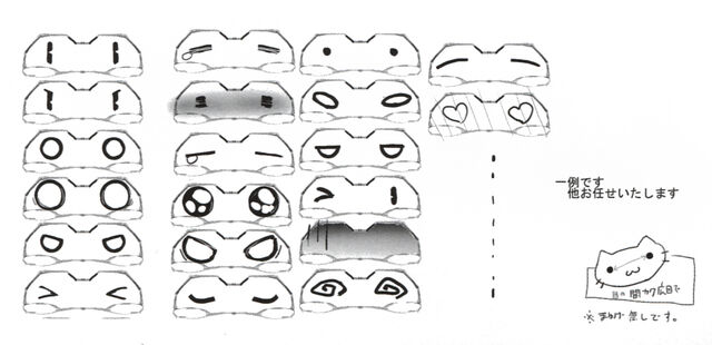 File:Tenzoucap satoyasu.jpg