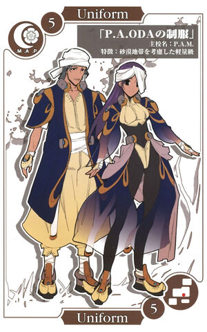 File:PAODA Uniform.jpg