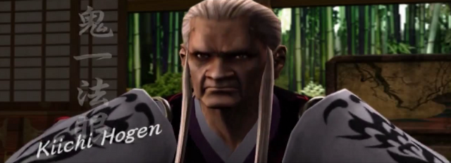 File:Kiichi Hogen.png