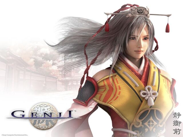 File:Shizuka wallpaper 3.jpg