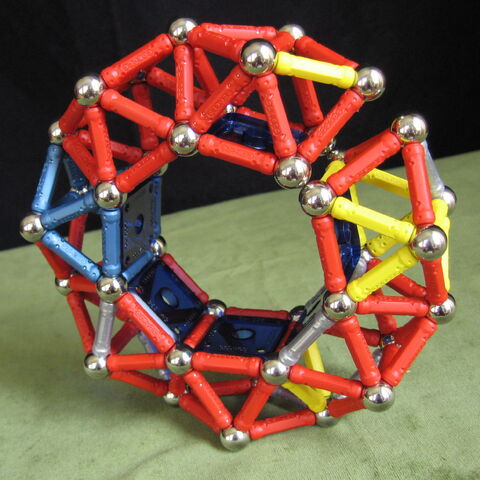 File:Heptagonal ring 3.jpg