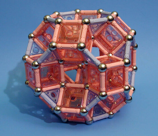 File:Cubes 9712 Med .jpg