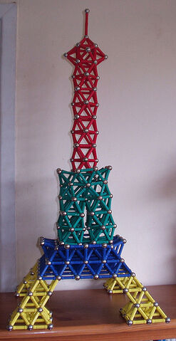File:Eiffel.jpg