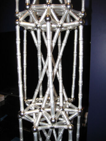 File:Tower(2).jpg