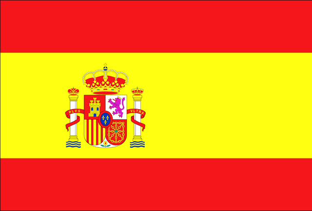 File:Spain.gif