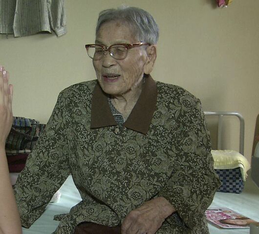 File:Mitsue Toyoda.jpeg