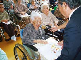 Toshi Horiya