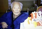 Tsuneyo Toyonaga 1894-2008
