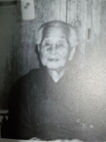 File:Hide Ohira.png