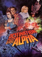Destinationmba