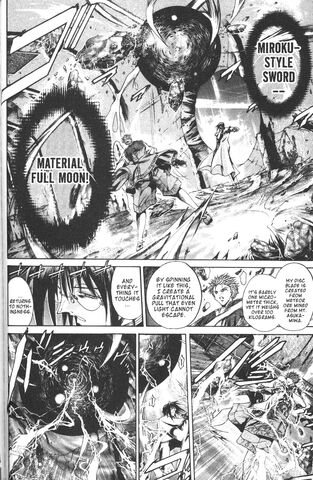 File:GetBackers vol13 176-BYAAAH-.jpg