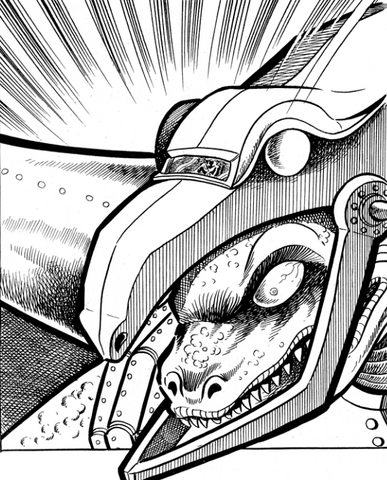 File:Beak.png