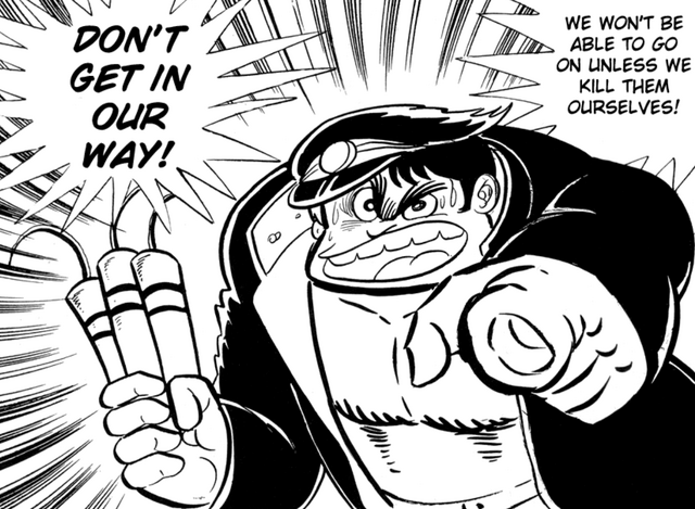 File:Nono.png