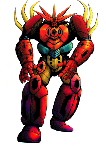 File:Getter-Robo-Bible-005 Emperor.png
