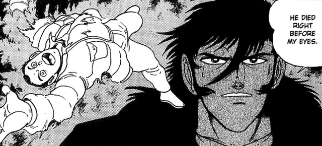 File:Shin.png