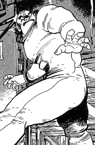 File:Kio.png