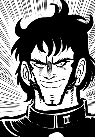 File:Ryu.png