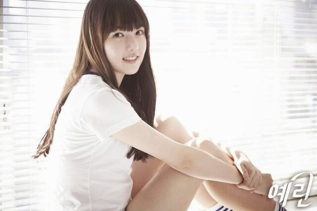 File:Yerin.jpg