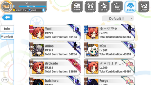 Screenshot 2017-06-29-20-31-41