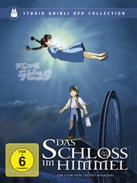 Dsih-dvd-sp.jpg