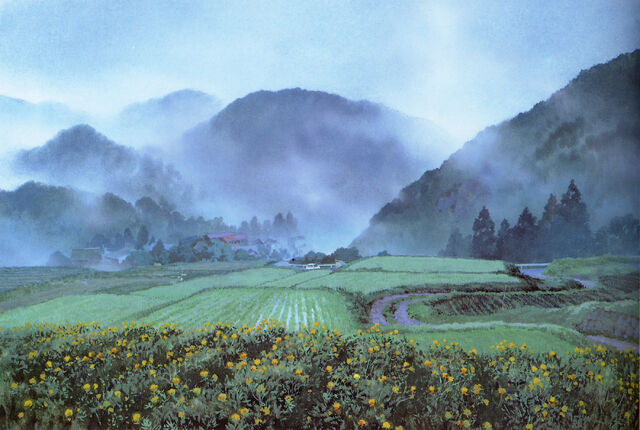 Datei:Yest-farm.jpg