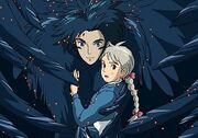 Howl-transform.jpg