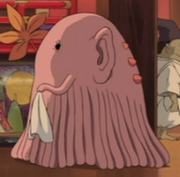 Roas-kami.png