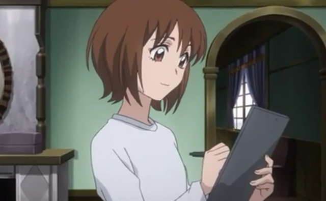 File:Mai.png