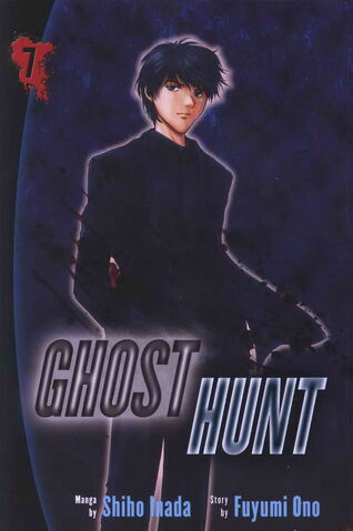 File:Vol7.jpg