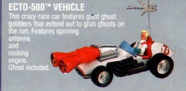 File:Ecto500Listing.jpg