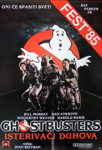 File:Yugoslaviaposterghostbustersedit.png