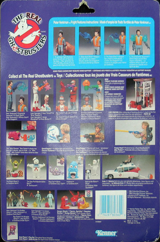 File:CanadaFrightFiguresPeter2.png
