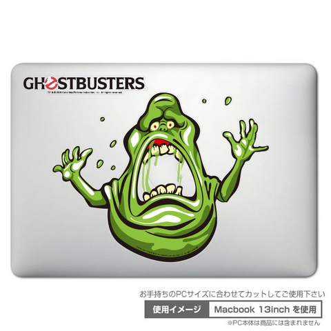 File:PromoImagePetamoForMacbookSlimerByRUNASc03.png