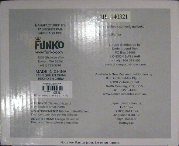 File:POPVinylGhostbustersFiguresStayPuft109HotTopicEXsc08.png