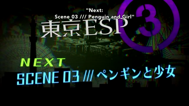 File:TokyoESPEpisode3Title.png