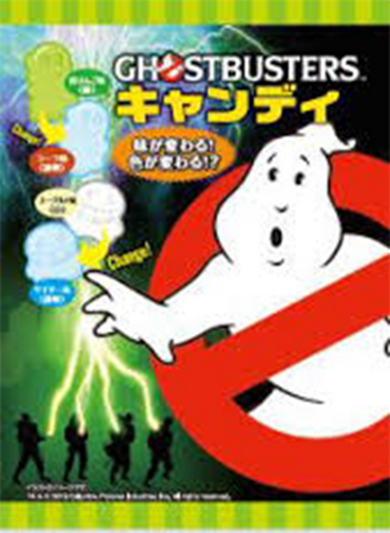 File:PromoImageGhostbustersCandyByMitsubishiFoodsSc01.png