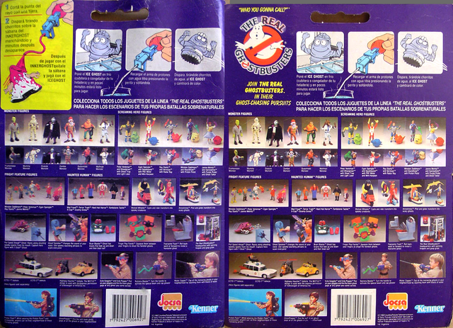 File:SlimedVarentrarevscommonbacks.png