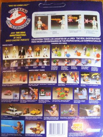 File:JocsaFrightFiguresEgon02.png