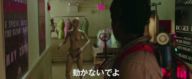 File:GB2016JapanTrailerTwo67201612.jpg