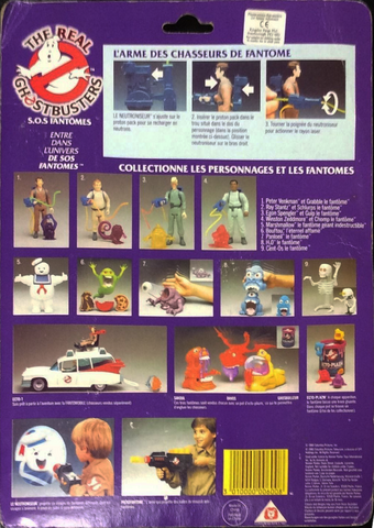 File:FrenchClassicHeroesRaysc02.png