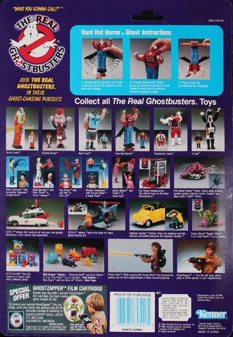 File:HauntedHumansHardHat02.png