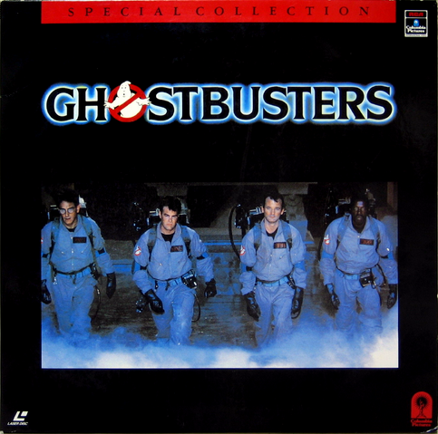 File:JapanGB1LaserDiscTheCriterionCollectionRedSc01.png