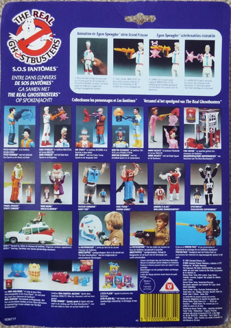 File:FrenchDutchFrightFeaturesEgonSc02.png